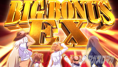 �h�󏭏����u�L���[��2�Ɍ��̋���