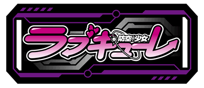 �h�󏭏����u�L���[��2�Ɍ��̋���