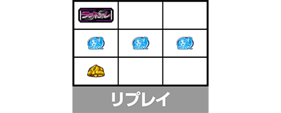 �h�󏭏����u�L���[��2�Ɍ��̋���