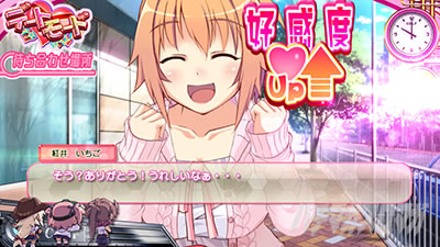 �h�󏭏����u�L���[��2�Ɍ��̋���