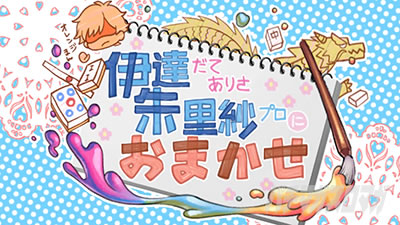 �����i����y�� �o��