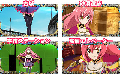 �X�}�X���퍑�R���N�V����5 ���ɊyLOOP