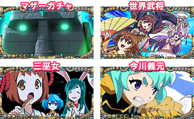 �X�}�X���퍑�R���N�V����5 ���ɊyLOOP