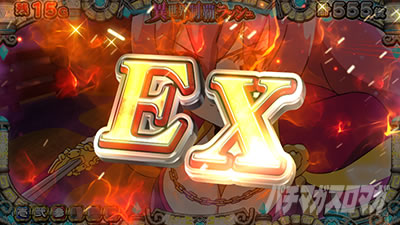 �X�}�X���퍑�R���N�V����5 ���ɊyLOOP