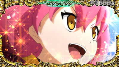 �퍑�R���N�V����5 ���ɊyLOOP