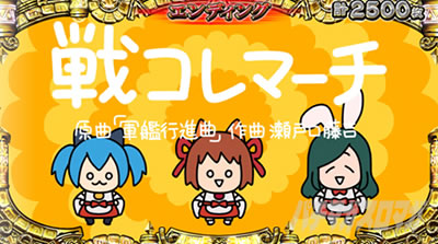 �퍑�R���N�V����5 ���ɊyLOOP