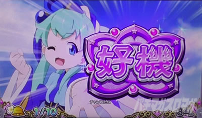 �X�}�X���퍑�R���N�V����5 ���ɊyLOOP