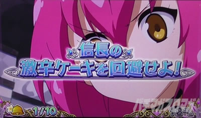 �X�}�X���퍑�R���N�V����5 ���ɊyLOOP