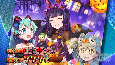 �X�}�X���퍑�R���N�V����5 ���ɊyLOOP