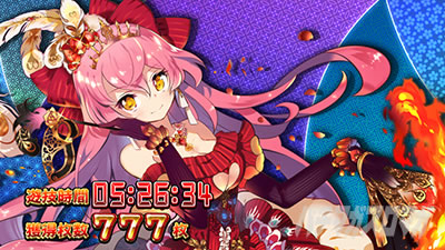 �X�}�X���퍑�R���N�V����5 ���ɊyLOOP