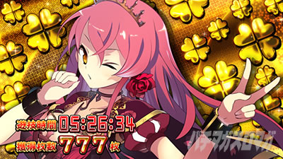 �X�}�X���퍑�R���N�V����5 ���ɊyLOOP