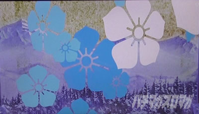 �X�}�X���퍑�R���N�V����5 ���ɊyLOOP