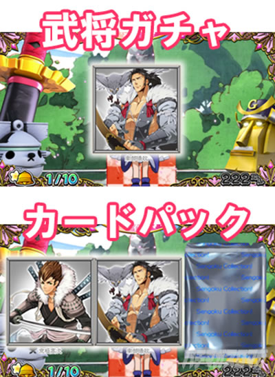 �X�}�X���퍑�R���N�V����5 ���ɊyLOOP