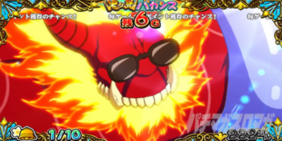 �X�}�X���퍑�R���N�V����5 ���ɊyLOOP