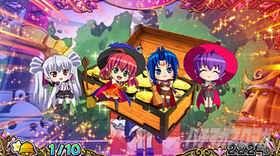 �X�}�X���퍑�R���N�V����5 ���ɊyLOOP