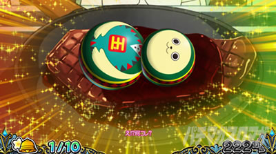 �X�}�X���퍑�R���N�V����5 ���ɊyLOOP