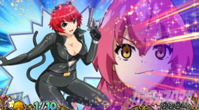 �X�}�X���퍑�R���N�V����5 ���ɊyLOOP