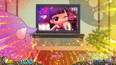 �X�}�X���퍑�R���N�V����5 ���ɊyLOOP