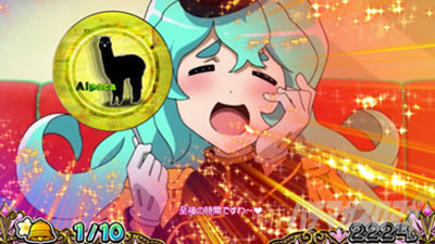 �X�}�X���퍑�R���N�V����5 ���ɊyLOOP