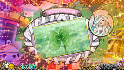 �X�}�X���퍑�R���N�V����5 ���ɊyLOOP