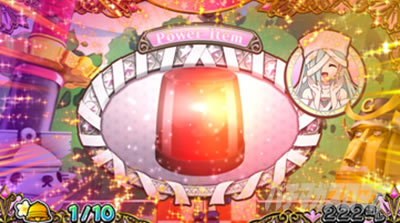 �X�}�X���퍑�R���N�V����5 ���ɊyLOOP