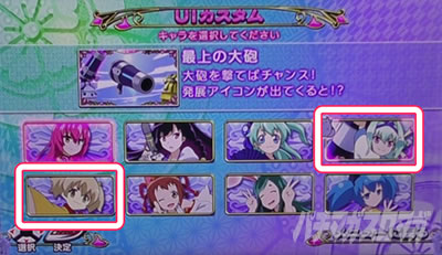 �X�}�X���퍑�R���N�V����5 ���ɊyLOOP