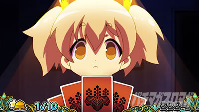 �X�}�X���퍑�R���N�V����5 ���ɊyLOOP