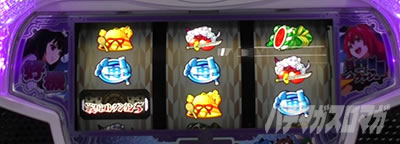 �X�}�X���퍑�R���N�V����5 ���ɊyLOOP