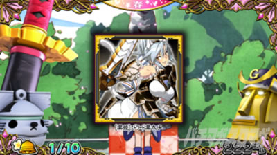 �X�}�X���퍑�R���N�V����5 ���ɊyLOOP