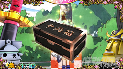 �X�}�X���퍑�R���N�V����5 ���ɊyLOOP