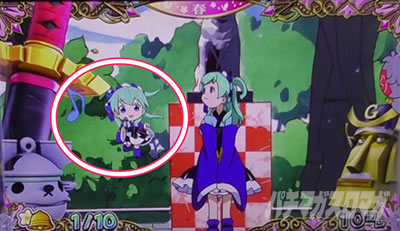 �X�}�X���퍑�R���N�V����5 ���ɊyLOOP