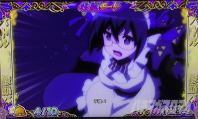 �X�}�X���퍑�R���N�V����5 ���ɊyLOOP