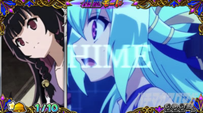 �X�}�X���퍑�R���N�V����5 ���ɊyLOOP