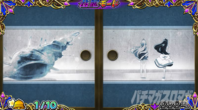 �X�}�X���퍑�R���N�V����5 ���ɊyLOOP