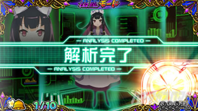 �X�}�X���퍑�R���N�V����5 ���ɊyLOOP