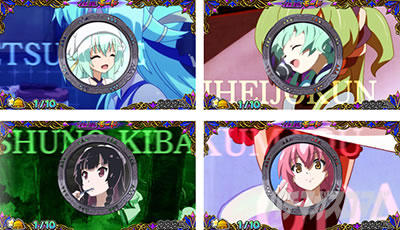 �X�}�X���퍑�R���N�V����5 ���ɊyLOOP