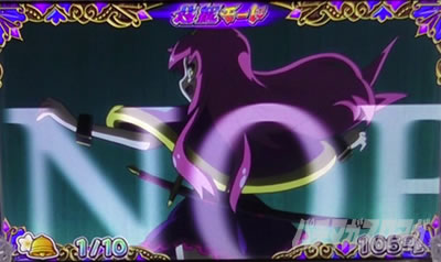 �X�}�X���퍑�R���N�V����5 ���ɊyLOOP