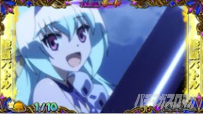 �X�}�X���퍑�R���N�V����5 ���ɊyLOOP