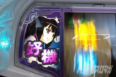 �X�}�X���퍑�R���N�V����5 ���ɊyLOOP