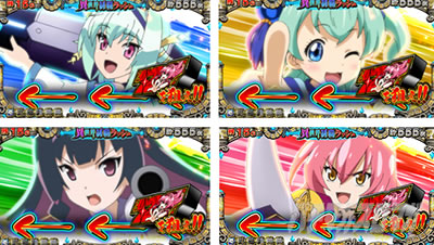 �X�}�X���퍑�R���N�V����5 ���ɊyLOOP