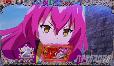 �X�}�X���퍑�R���N�V����5 ���ɊyLOOP