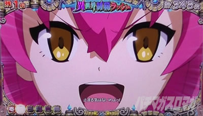 �X�}�X���퍑�R���N�V����5 ���ɊyLOOP