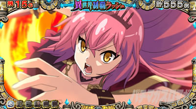 �X�}�X���퍑�R���N�V����5 ���ɊyLOOP