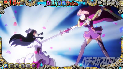 �X�}�X���퍑�R���N�V����5 ���ɊyLOOP