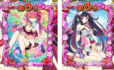 �X�}�X���퍑�R���N�V����5 ���ɊyLOOP