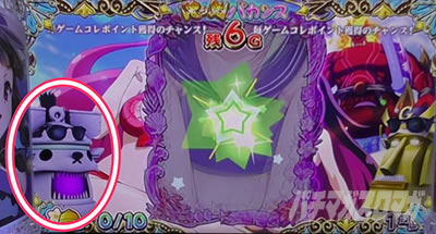 �X�}�X���퍑�R���N�V����5 ���ɊyLOOP