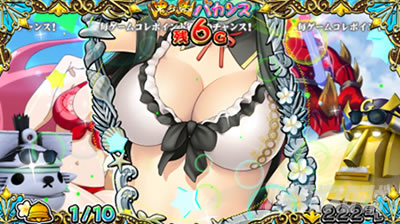 �X�}�X���퍑�R���N�V����5 ���ɊyLOOP