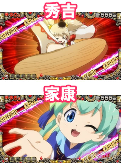 �X�}�X���퍑�R���N�V����5 ���ɊyLOOP