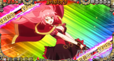 �X�}�X���퍑�R���N�V����5 ���ɊyLOOP