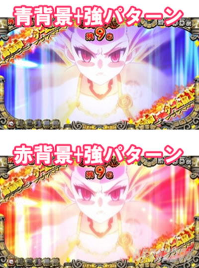 �X�}�X���퍑�R���N�V����5 ���ɊyLOOP